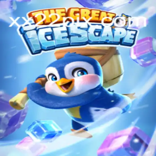 Descubra o Mundo Gelado de TheGreatIcescape: Uma Aventura Congelante
